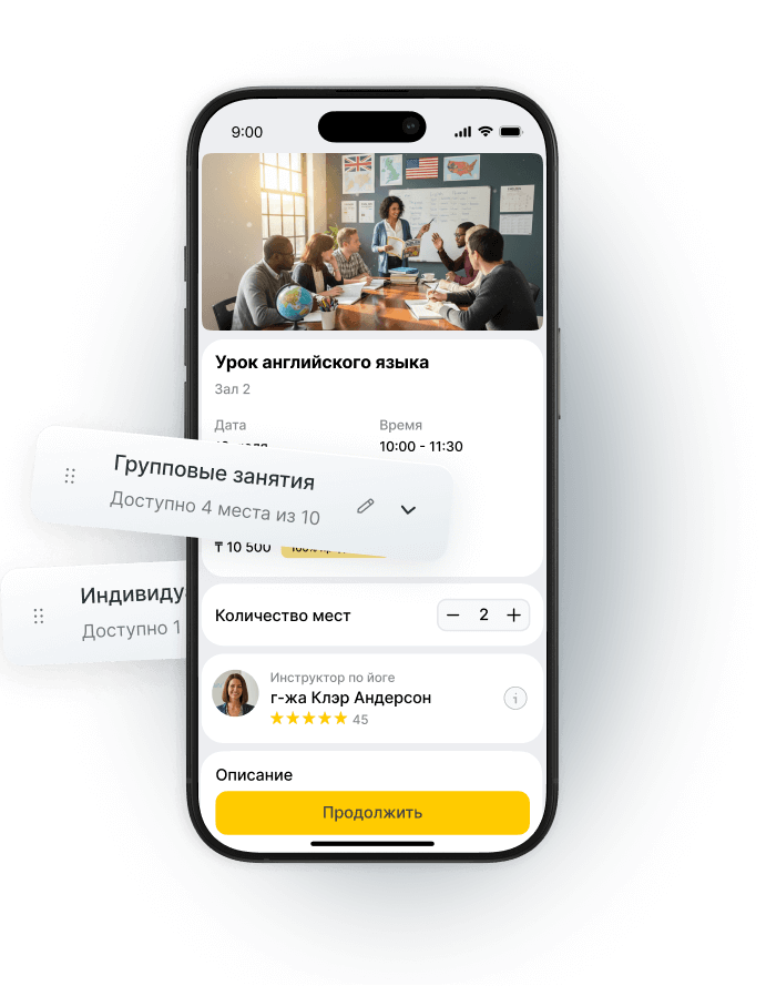 Mobile app interface showing English class details and available spots for group and private classes.